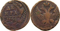 RUSSIA DENGA Elisabeth I. (1741-1761) -