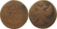RUSSIA DENGA 1750 Elisabeth I. (1741-1761) S 16,00 EUR  + 5,99 EUR frais d'envoi