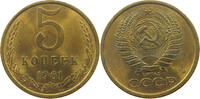 USSR 5 KOPEKS -