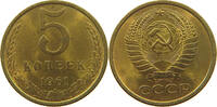USSR 5 KOPEKS -