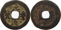 CHINA CASH NORTHERN SONG CASH 1078-1086 -