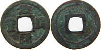 CHINA CASH NORTHERN SONG CASH 1086-1093 -