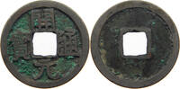 CHINA CASH Kai Yuan Tong Bao, 621-907 AD, AE Cash -
