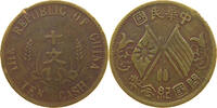 CHINA REPUBLIC 10 CASH 1912 S-SS 17,00 EUR  + 5,99 EUR frais d'envoi