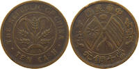 CHINA REPUBLIC 10 CASH 1920 SS- 17,00 EUR  + 5,99 EUR frais d'envoi