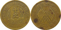 CHINA REPUBLIC 10 CASH  SS-/S 18,00 EUR  + 5,99 EUR frais d'envoi