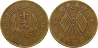 CHINA REPUBLIC 10 CASH  S 18,00 EUR  + 5,99 EUR frais d'envoi