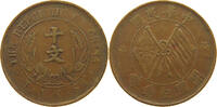 CHINA REPUBLIC 10 CASH  SS 18,00 EUR  + 5,99 EUR frais d'envoi