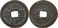 CHINA CASH NORTHERN SONG 1000-1100 -