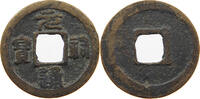 CHINA CASH NORTHERN SONG 1000-1100 -