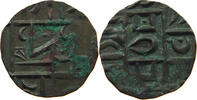 BHUTAN 1/2 RUPEE -