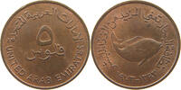 UNITED ARAB EMIRATES 5 FILS 1973 SS-VZ 5,00 EUR  + 5,99 EUR frais d'envoi