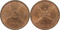 OMAN 5 BAISA -