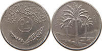IRAQ 50 FILS -