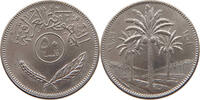 IRAQ 50 FILS -