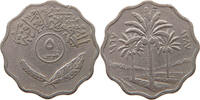 IRAQ 5 FILS -