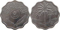 IRAQ 5 FILS -