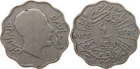 IRAQ 4 FILS -