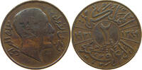 IRAQ 2 FILS -
