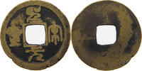 CHINA CASH HUI TSUNG 1101-1125 -