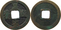 CHINA CASH SEN TSUNG 1022-1063 -