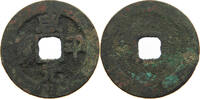 CHINA CASH CHEN TSUNG 998-1022 -