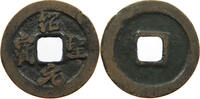 CHINA CASH CHEN TSUNG 1086-1100 -