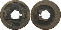 CHINA CASH SHEN TSUNG 1068-1085 -