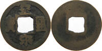CHINA CASH JEN TSUNG PAO YUAN 1038-1039 -