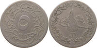 EGYPT 5/10 QIRSH Abdul Hamid II. (1876-1909) -