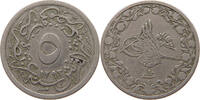 EGYPT 5/10 QIRSH Abdul Hamid II. (1876-1909) -