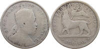 ETHIOPIA 1/4 BIRR -