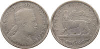 ETHIOPIA 1/4 BIRR -