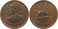 ETHIOPIA 10 SANTEEM -