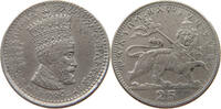 ETHIOPIA 25 MATONAS -