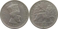 ETHIOPIA 25 MATONAS -