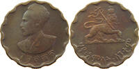 ETHIOPIA 25 SANTEEM -