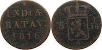 NETHERLANDS EAST INDIES DUIT -