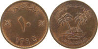 OMAN 10 BAISA -
