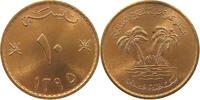 OMAN 10 BAISA -