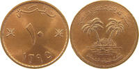 OMAN 10 BAISA -