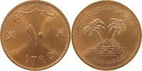 OMAN 10 BAISA -