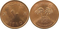 OMAN 10 BAISA -