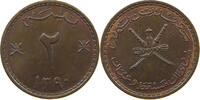 OMAN 2 BAISA -