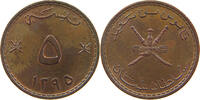 OMAN 5 BAISA -
