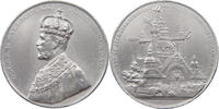 SWEDEN MEDAL 1897 Oscar II. (1872-1907) Lea Ahlborn Industrial Exposition of Stockholm SUP