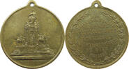 HAUS HABSBURG MEDAILLE FRANZ JOSEPH I. 1848-1916, MÜLLER DENKMALS DER KAISERIN MARIA THERESIA WIEN -