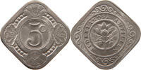 NETHERLANDS ANTILLES 5 CENTS Juliana (1948-1980) -