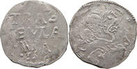 NETHERLANDS 2 STUIVERS OVERIJSSEL DOUBLE STRUC SS 80,00 EUR  + 5,99 EUR frais d'envoi