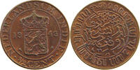 NETHERLANDS EAST INDIES 1/2 CENT Wilhelmina 1890-1948 -